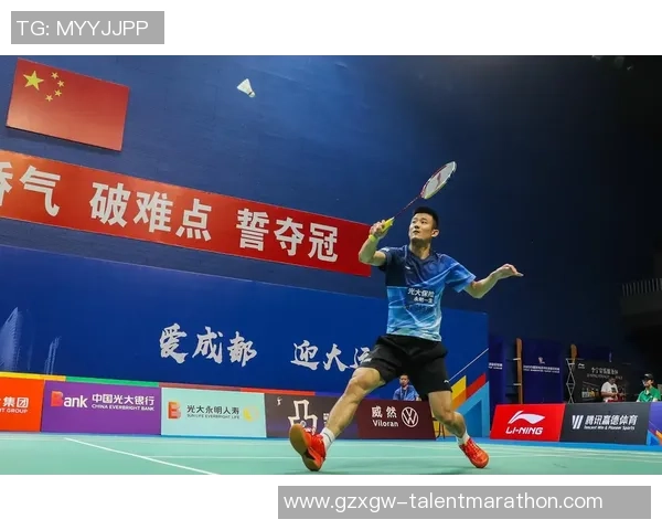 羽毛球配合排行榜：成都羽毛球队位居第5名